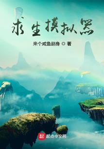 最强兵徒