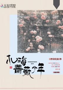 时空穿梭之万能供应商