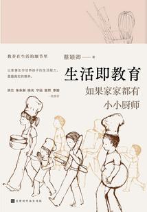 隐婚盛宠：傲娇老公太粘人