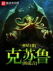 古武乱都市