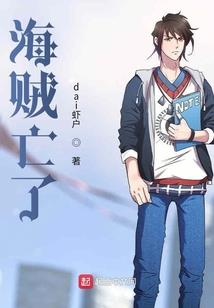 天使的守侯