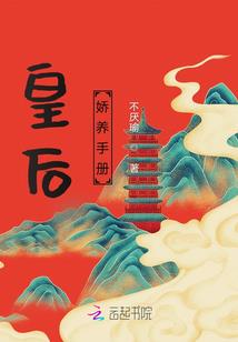 剑神出鞘