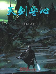 一只二次元偶像的日常