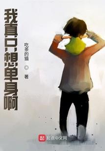 全球末世风暴