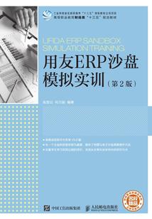 做我的唯一
