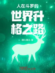 诗上行
