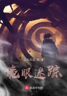落花漫尘