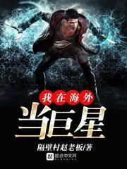 她不是她吗