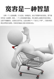 江永凤凰山传奇