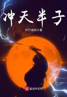 寒霜观菊