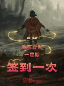 宅兄天地