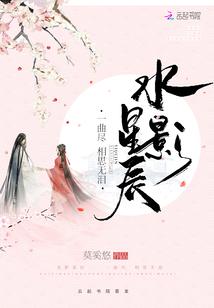 穿越之空