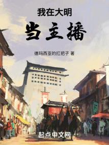 末日之权控天下