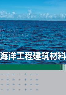 青世农门