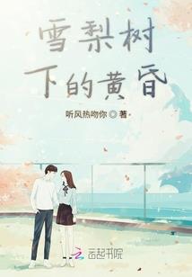 《日月同辉夏轻凉》