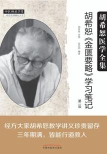 庶色撩人：冷王的弃妃