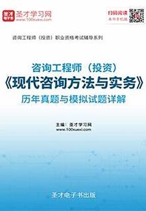 诸天当铺，从漫威开始