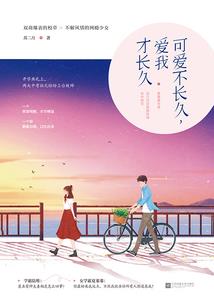 大道狂徒