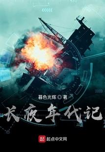 几度秋几分凉
