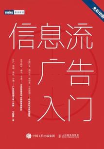 千年劫中劫
