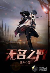 斗魂戒