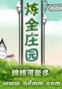 雷霆仙侠传