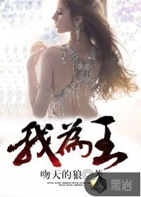 平烦之路