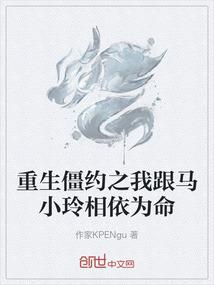嫡女风华之夫君太腹黑