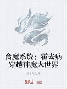遇见你的每一分每一秒