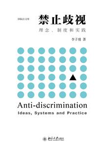 道仙之极
