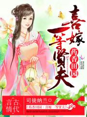 梦落朝夕