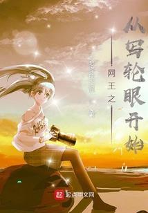 天缺不可补