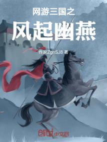 灵魂档案室