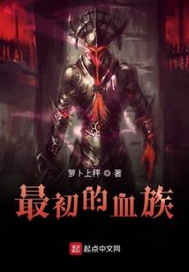 诸天万界大冒险