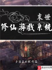 无颜玄翼
