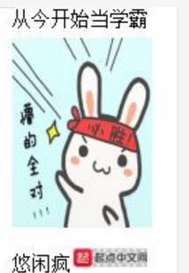风笛清歌