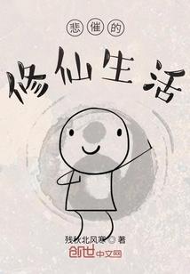 小白兔快跑大灰狼来了