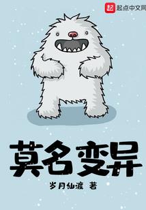 任命吧