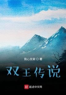 万卷杂语录