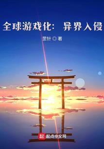 恋姬无双之救赎者