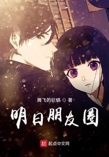 至善君若水