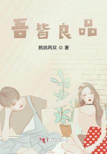 神王传星神篇