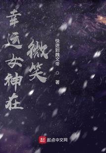 恶魔是怎么变成的