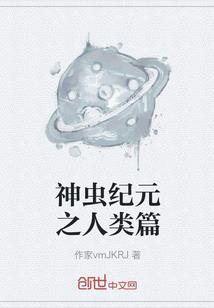 不属于她的戒指
