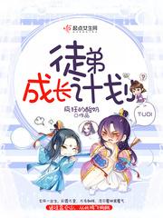 无梦者