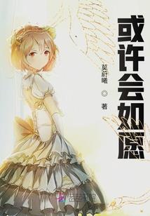 三个人的青春，你和她的快乐