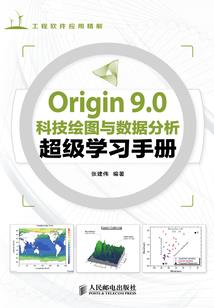 爱有回应