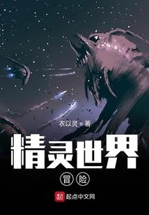 柳叶相依