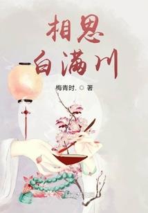 我在魔法世界风生水起