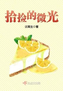 虚与真王座